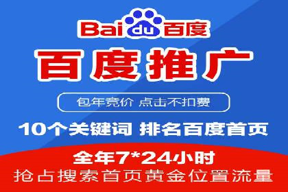 信息流大师如何提升用户活跃度